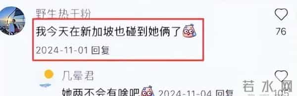 王菲也没想到,“被曝同居”的28岁女儿窦靖童,会走上她的来时路