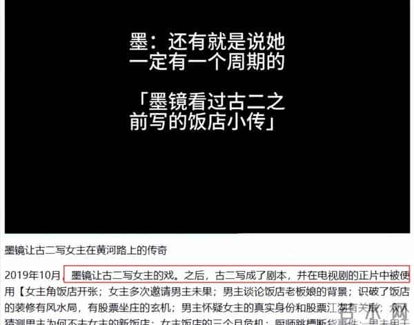 鱼死网破！骗剧本，沉迷日本文化，调侃抗疫人员，王家卫彻底凉凉