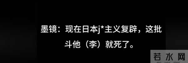 鱼死网破！骗剧本，沉迷日本文化，调侃抗疫人员，王家卫彻底凉凉