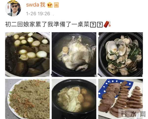 郭爸爸晒自拍，老了但精神足不像癌症患者，郭碧婷带孩子陪伴左右