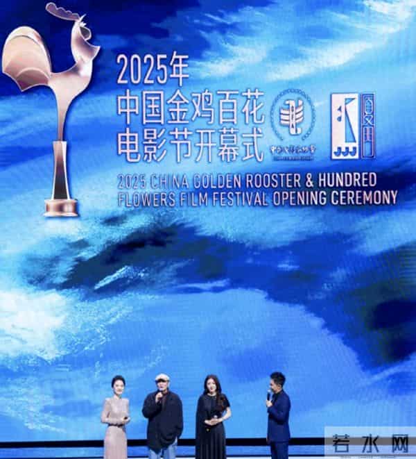 金鸡这一夜,妖艳四射的宋茜和周冬雨,败给了全&39;裹&39;出镜的万茜