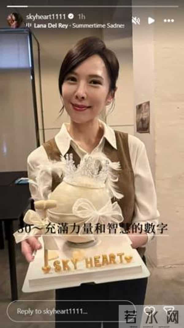 天心50岁了!庆生「合身背心包出细腰」绝美状态全被拍 私下影片曝