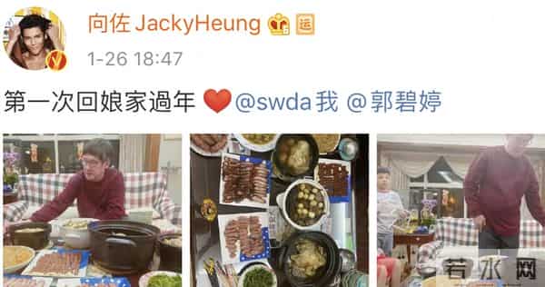 郭爸爸晒自拍，老了但精神足不像癌症患者，郭碧婷带孩子陪伴左右