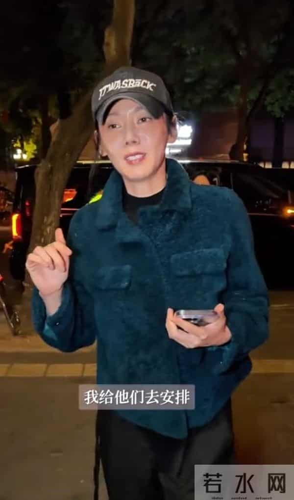 于晓光夫妇北京请客,秋瓷炫从韩国回来面相变了,脸没以前扛镜头