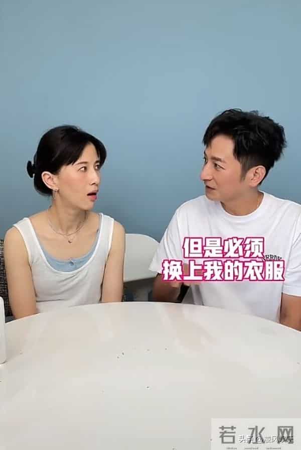 牛鬼蛇神现原形，看到李维嘉如今的现状，才明白黄渤一点没说错