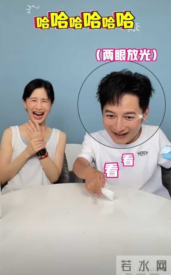 牛鬼蛇神现原形，看到李维嘉如今的现状，才明白黄渤一点没说错