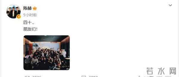 分手传闻不过半年，为陈赫庆生的鹿晗，戳穿了和关晓彤的真实处境