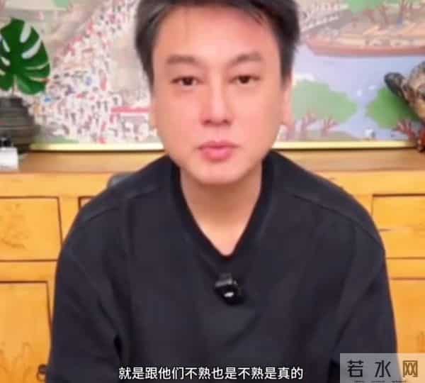 复出生变!F4演唱会变F3,其中一人缺席…