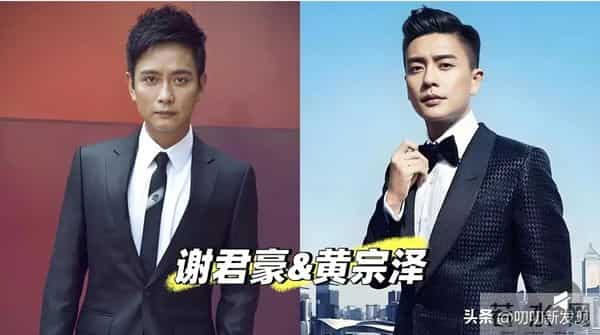 娱乐圈12对“野生父子”，确定没有关系？话说亲父子都没有这么像