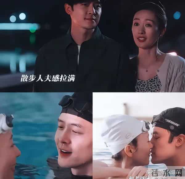 原来他们是一对夫妻，演了44部戏没红，今搭档蒋欣演《四喜》红了