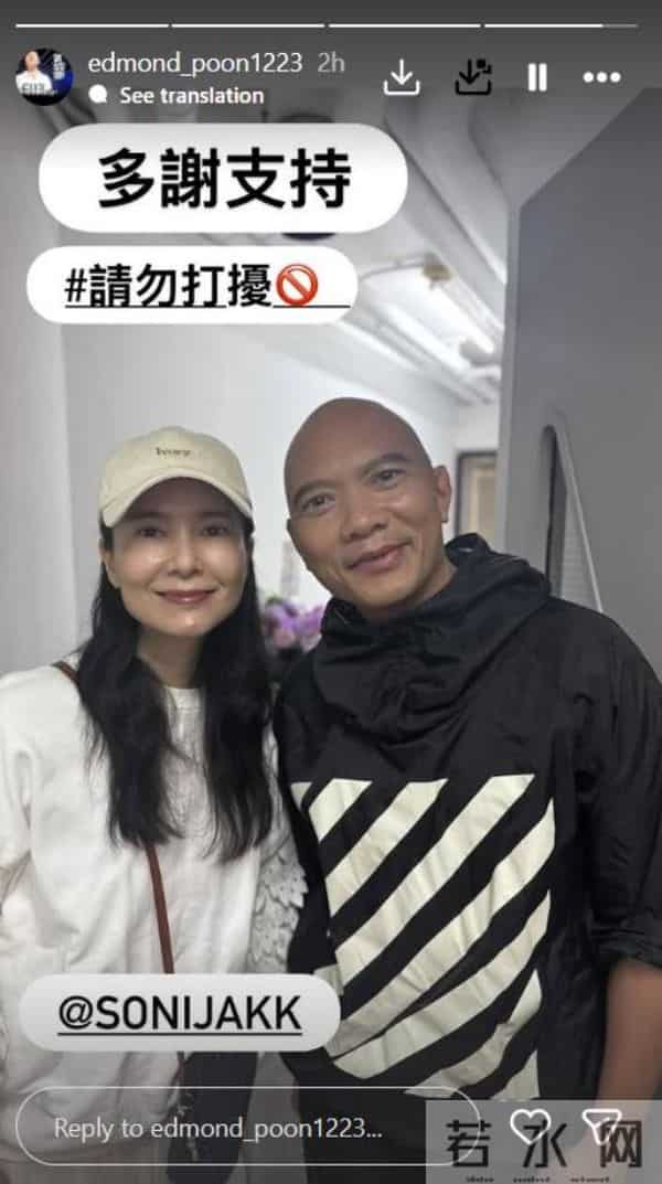 香港知名女星被指高颜值不再，脸颊离奇肿胀变正方形，曾屡传婚变