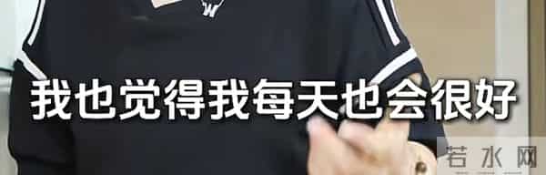 破产后，王中磊搬新家还住别墅，院子稀稀拉拉，老婆叹回不到以前