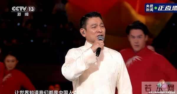 港娱这一夜,64岁的刘德华,将娱乐圈人情世故江湖地位彻底体现