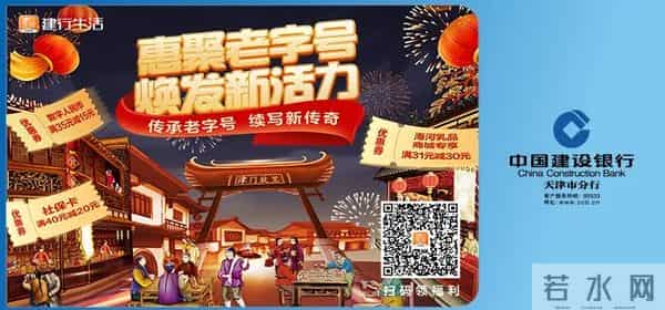 昨夜今晨丨知名男演员葬礼安排公布丨“孕妇拒下飞机延误超1小时”航司回应丨又一博物馆多件文物被盗