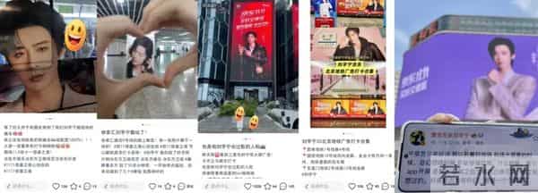 今年双11,京东找来刘宇宁真是“赢麻了”