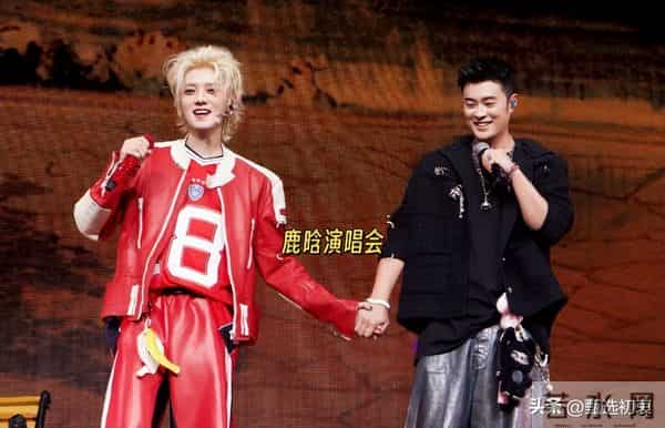 曲终人散!鹿晗为陈赫庆生,关晓彤回应耐人寻味,8年情断添铁证