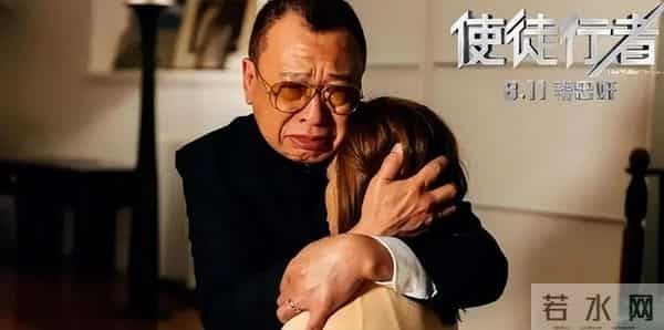 许绍雄女儿再发文，公开许绍雄告别会细节，遗体将于11月18日出殡