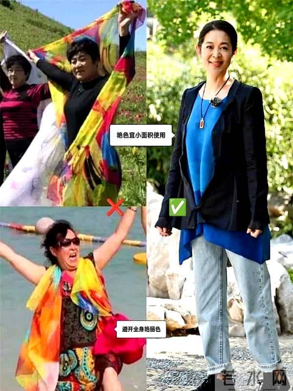 都是60岁左右，看了倪萍，再看李修平，才明白自然老去才是真的美