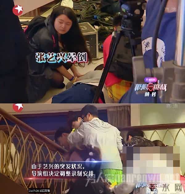 33岁迪丽热巴病情加重