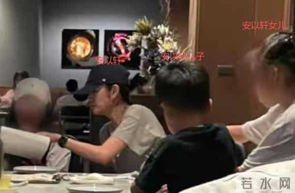 富豪老公被判13年!45岁安以轩过得不轻松,为了孩子都变男相了