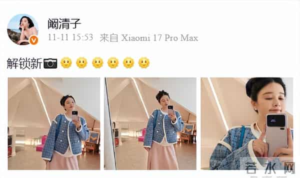 37岁阚清子晒孕晚期美照!戴珍珠项链珠圆玉润,像个小富婆超可爱