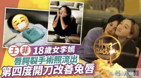 李亚鹏做梦也想不到,第一个肯为他说话的人,居然是向太陈岚