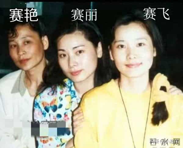 何赛飞没有与母亲和解，但她却读懂了母亲的难处，这是她最大欣慰