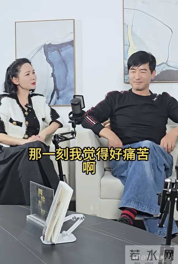 郭晓冬和老婆吵架,48岁程莉莎被气哭,抱怨老公不哄她,很痛苦