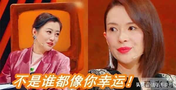 被辛芷蕾反击后,“一言不发”的郝蕾,终于不再顾忌所谓的体面!