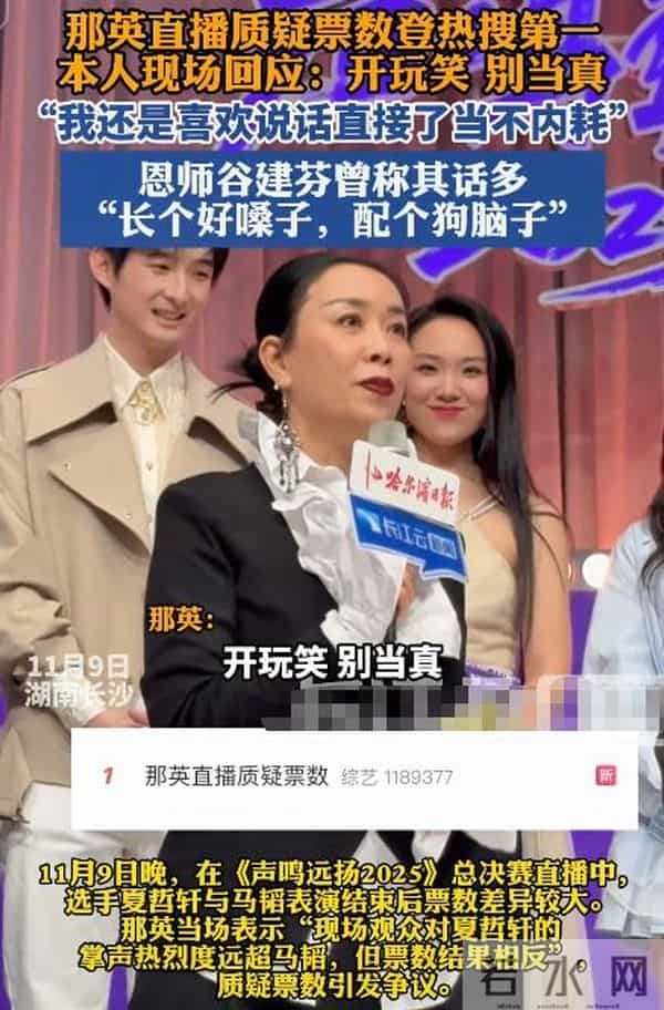 大难临头各自飞?玲花沉寂5月后传来喜讯,对搭档的态度说明一切