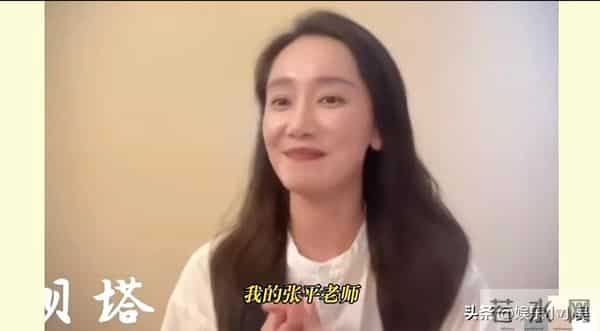 《最好的我们》张平朱瑶师生组官宣结婚,谭松韵刘昊然送祝福