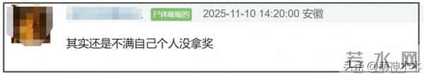 白百何曝导演妻子患病遭抨击!张津请求高抬贵手,白百何彻底翻车