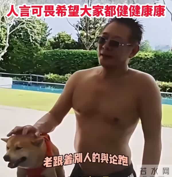 越是上流人越会整事!向太曝李连杰回春内幕,没换心脏邋遢显憔悴