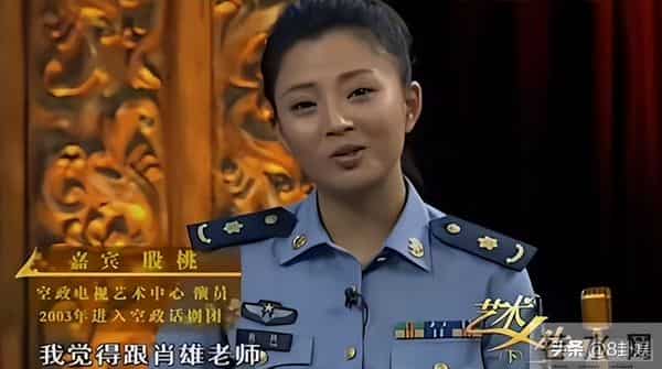 她是著名国家一级演员,享“正军级”待遇,却曾被丈夫嫌弃演戏