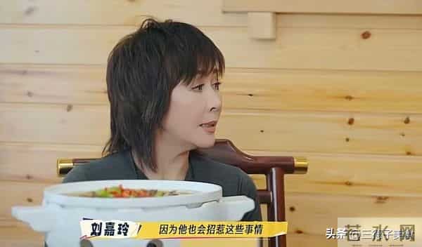 刘德华刚成全运会“最大赢家”,就被刘嘉玲曝光了难以启齿的往事