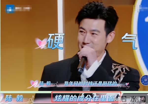 天声一对最敷衍的夫妻,唱歌对口型、拿冠军嘲讽人,陆毅还得恭维