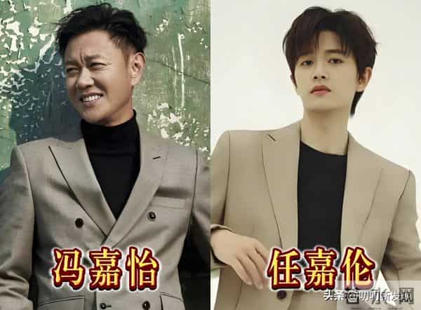 娱乐圈12对“野生父子”，确定没有关系？话说亲父子都没有这么像