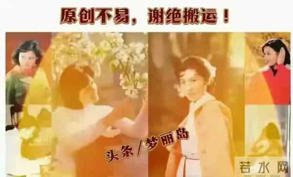 1982年明星挂历 张瑜 陈冲 刘冬 赵娜 娜仁花 殷亭如 李秀明 潘虹 林芳兵等