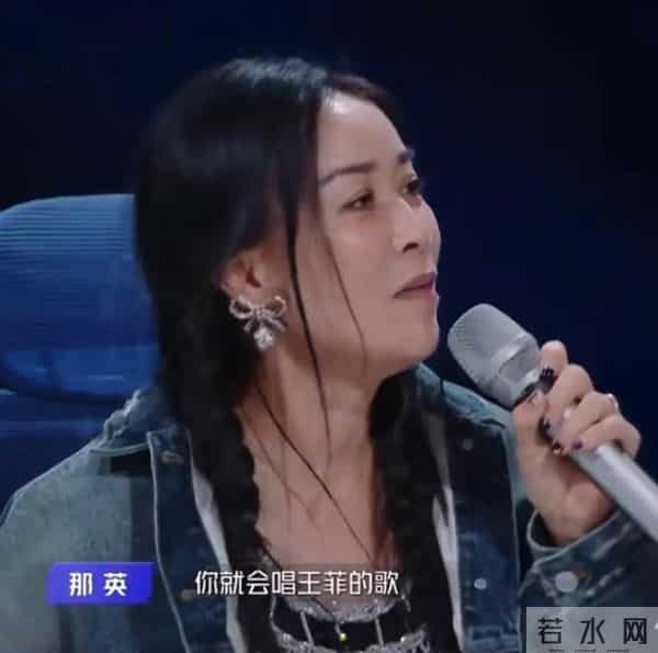 丈夫出轨风波真相大白仅2个月，那英近况曝光，一点都不意外