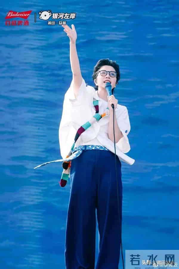 音乐节歌手们发文感谢莆田,谢谢可爱观众!