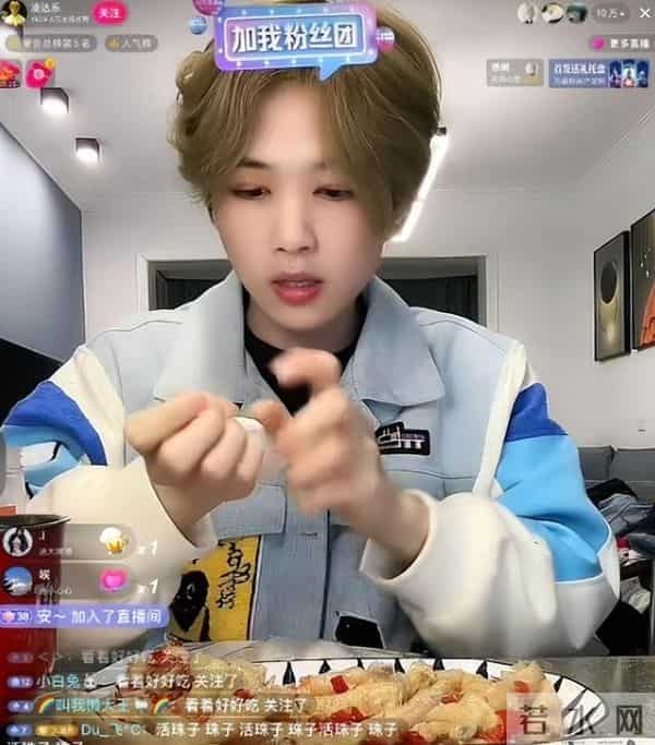 一觉醒来天塌了？鹿哈官宣领证不到24小时，“恶心”的一幕出现了