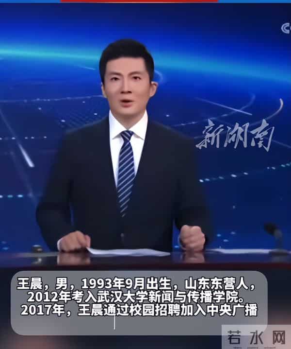 康辉接班人出现了!央视全网亮相,草根逆袭被怒赞,两人经历相似
