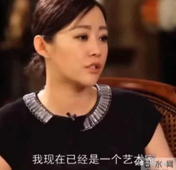 被辛芷蕾反击后,“一言不发”的郝蕾,终于不再顾忌所谓的体面!