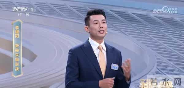 央视主持人大赛半决赛落幕,观众看好的他们被淘汰,全国6强揭晓