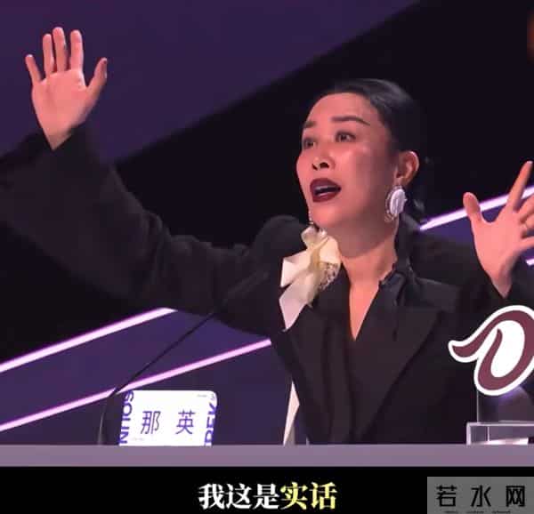 丈夫出轨风波真相大白仅2个月，那英近况曝光，一点都不意外