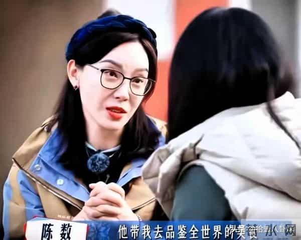 陈数首次透露婚姻真相:跟丈夫吃了2年海鲜,脾胃彻底坏了