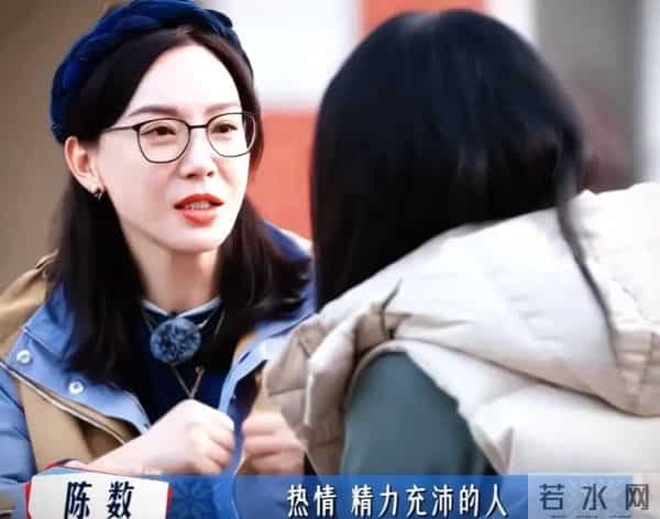 陈数首谈14年婚姻,盲目听从赵胤胤安排,让她后悔的不止一件事