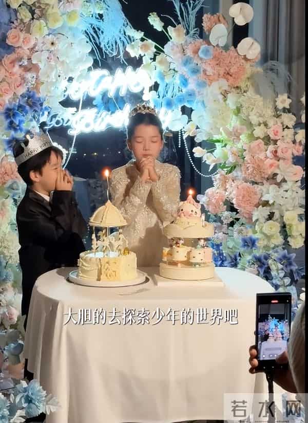 吴雅婷和前夫为女儿庆生,正式告诉儿女已离婚,唯伊心疼妈妈大哭