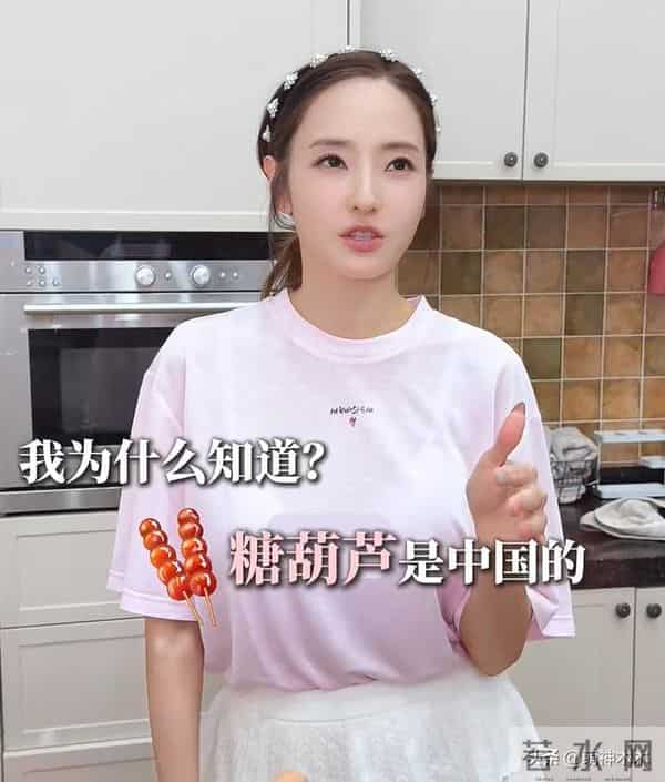 直播带货、PK收礼、偷办高价见面会,韩星在内娱吃相越来越难看!