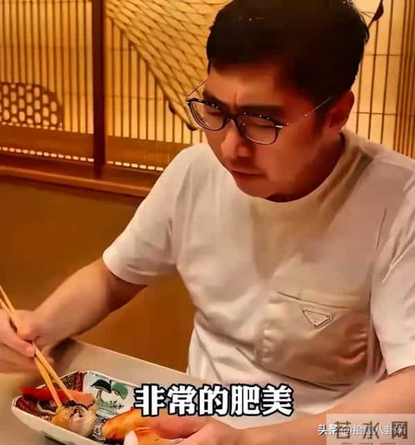 陈数首次透露婚姻真相:跟丈夫吃了2年海鲜,脾胃彻底坏了